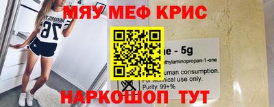 герыч Моздок