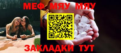 герыч Моздок