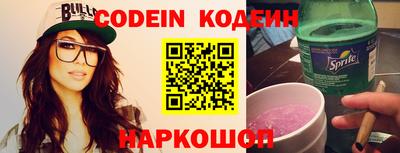 герыч Моздок