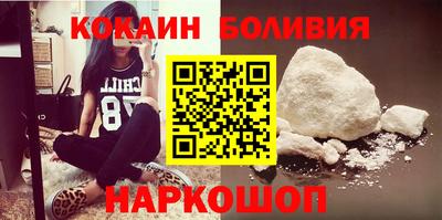 меф VHQ Можайск