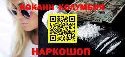 2c-b Можга