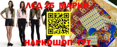 2c-b Можга