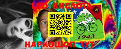 меф VHQ Можайск