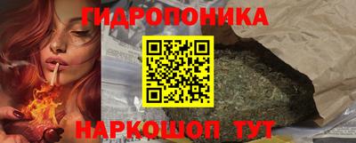 герыч Моздок