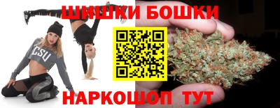 2c-b Можга