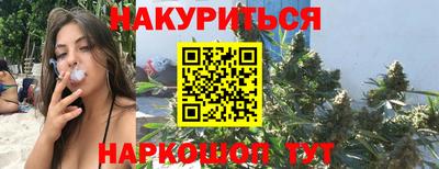 меф VHQ Можайск