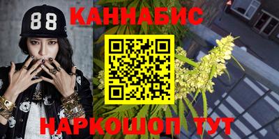 герыч Моздок