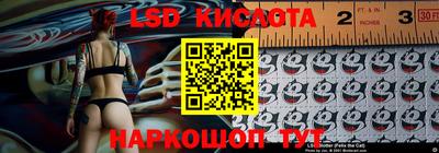 2c-b Можга
