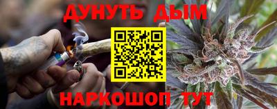 меф VHQ Можайск
