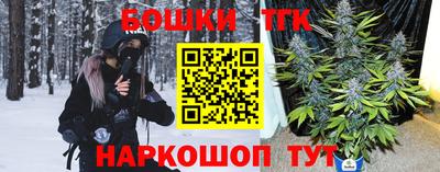 герыч Моздок