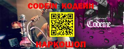герыч Моздок