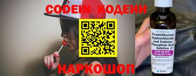 2c-b Можга