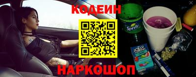 меф VHQ Можайск