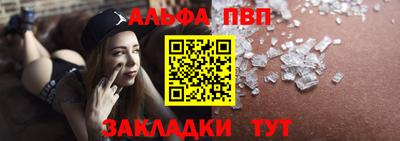 2c-b Можга