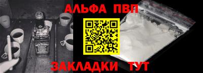 герыч Моздок