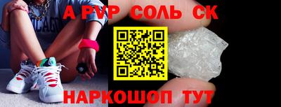 герыч Моздок