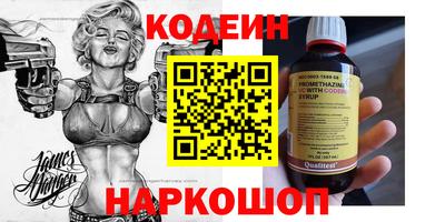 меф VHQ Можайск