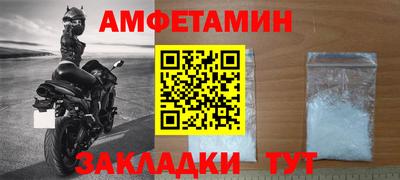герыч Моздок