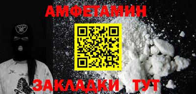 2c-b Можга