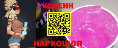 2c-b Можга