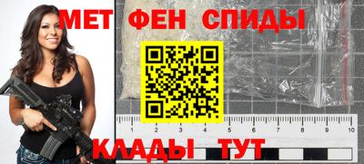 2c-b Можга