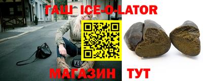 меф VHQ Можайск