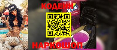 меф VHQ Можайск