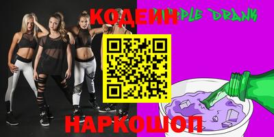 меф VHQ Можайск