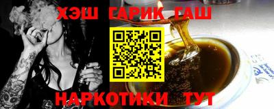 герыч Моздок
