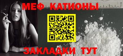 2c-b Можга