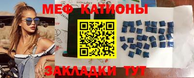 2c-b Можга