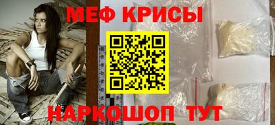 герыч Моздок