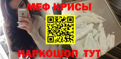 герыч Моздок