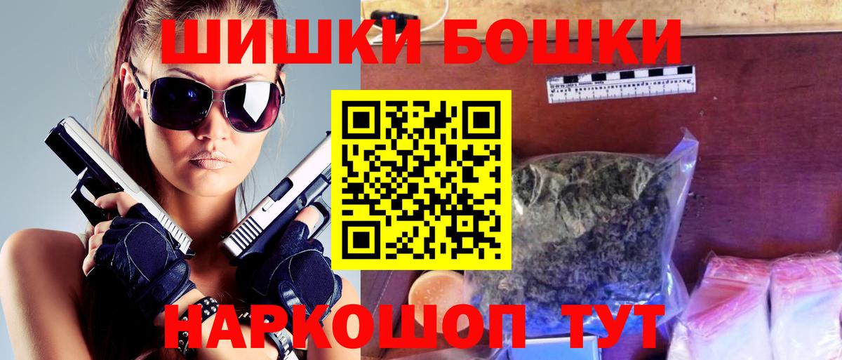 Конопля семена Россошь